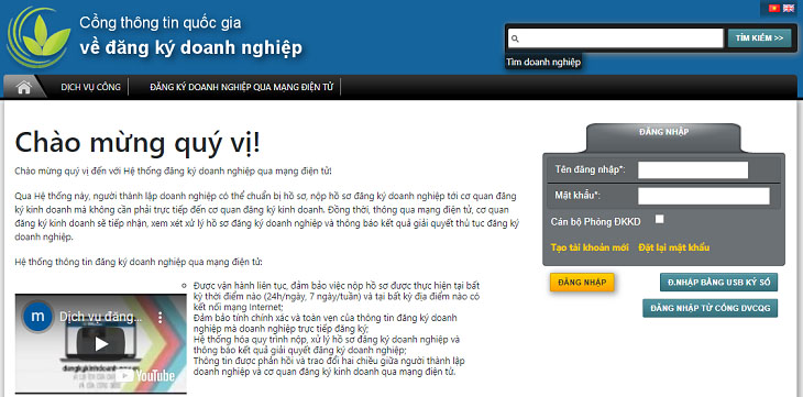 Hướng dẫn cách làm giấy phép kinh doanh online